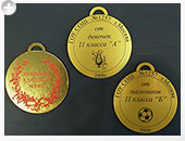 подарки к выпускному и последнему звонку, изготовление медалей в Москве